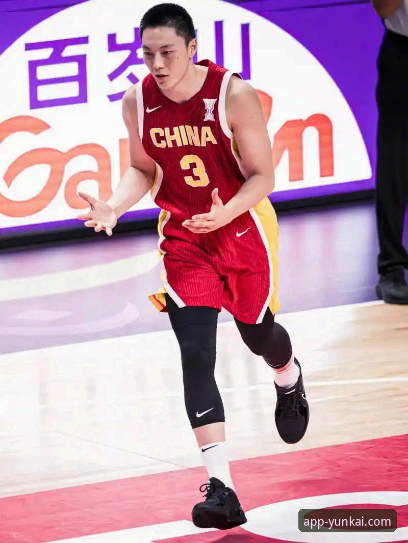 王俊杰 vs 赵继伟：云开全站app见证中国男篮新星崛起与老将伤退的91-81胜局