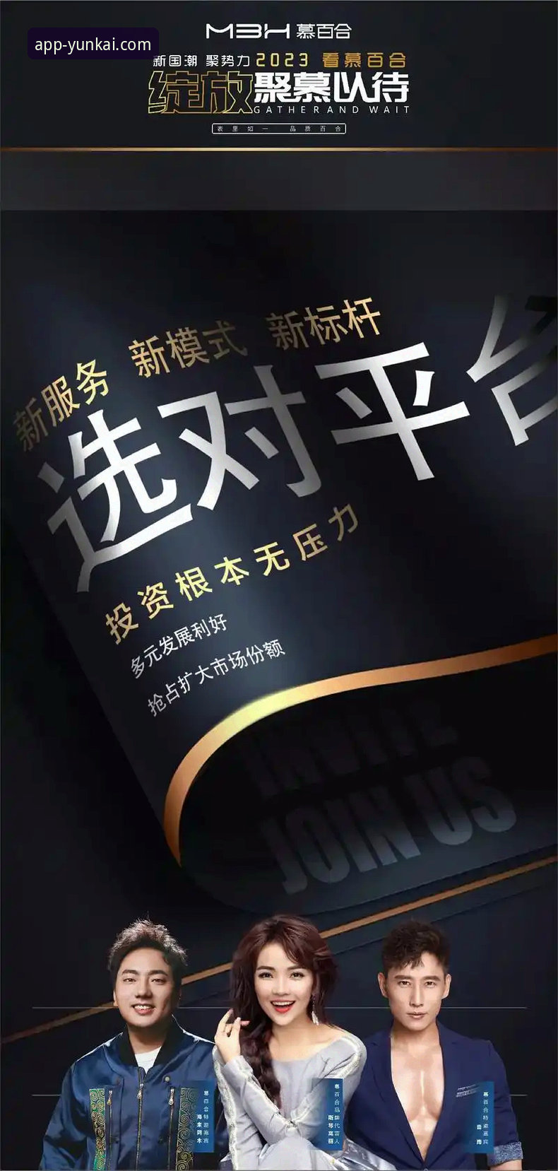 云开全站app功能介绍最新动态：v2.0.8版本带来哪些实用升级？新手必读指南